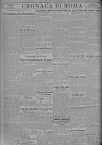 giornale/TO00185815/1925/n.197, 2 ed/004